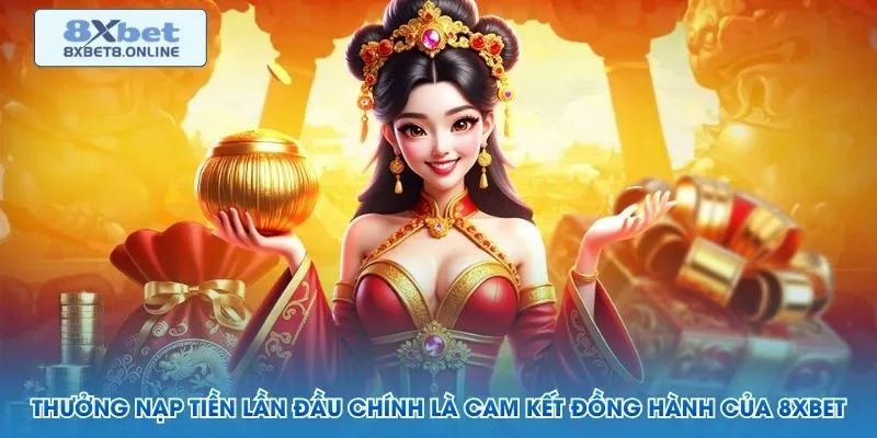 Tiền thưởng nạp đầu đi kèm điều kiện cược phải hoàn thành trước khi rút